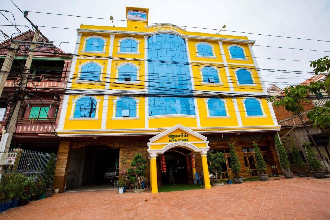 Ly Meng Hotel 바탐방 외부 사진